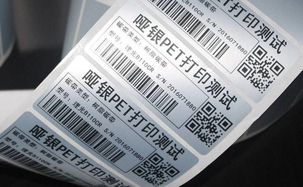 即時打印貼標機,打印貼標機,全自動貼標機生產(chǎn)廠家,佼佼者自動化